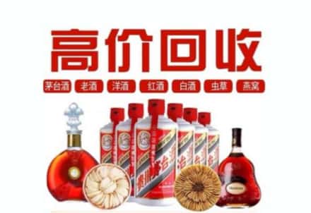 安州区虫草回收店